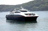 Катамаран за продажба