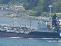 Танкер за нефт/химикали за продажба