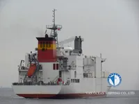 Хладилен кораб за продажба