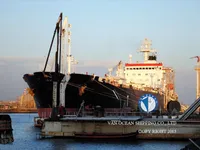 Танкер за нефт/химикали за продажба