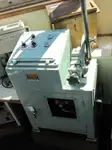 Буксир за продажба