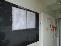 Буксир за продажба