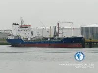 Танкер за нефт/химикали за продажба