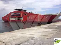 Ro-Ro ship за продан