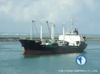 Хладилен кораб за продажба