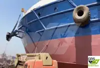 Кораб за проучване за продажба