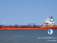 Танкер за нефт/химикали за продажба