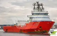 Кораб за доставки за продан