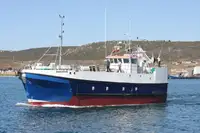 Purse seiner за продан