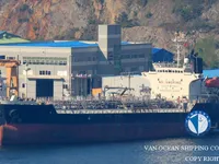 Танкер за нефт/химикали за продажба