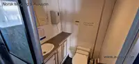 Ro-Ro кораб за продажба