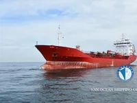 Танкер за нефт/химикали за продажба
