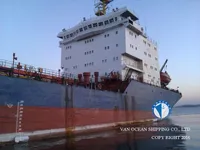 Танкер за нефт/химикали за продажба