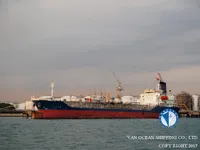 Танкер за нефт/химикали за продажба
