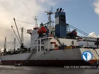 Хладилен кораб за продажба