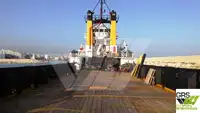 Кораб за доставки за продажба