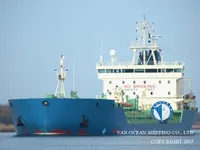 Танкер за нефт/химикали за продажба