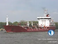 Танкер за нефт/химикали за продажба