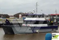 Wind farm service vessel за продан