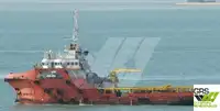 Кораб за доставки за продан