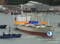 Хладилен кораб за продажба