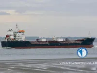Танкер за нефт/химикали за продажба