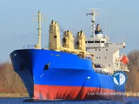 Хладилен кораб за продажба