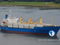 Хладилен кораб за продажба