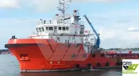 Кораб за доставки за продан