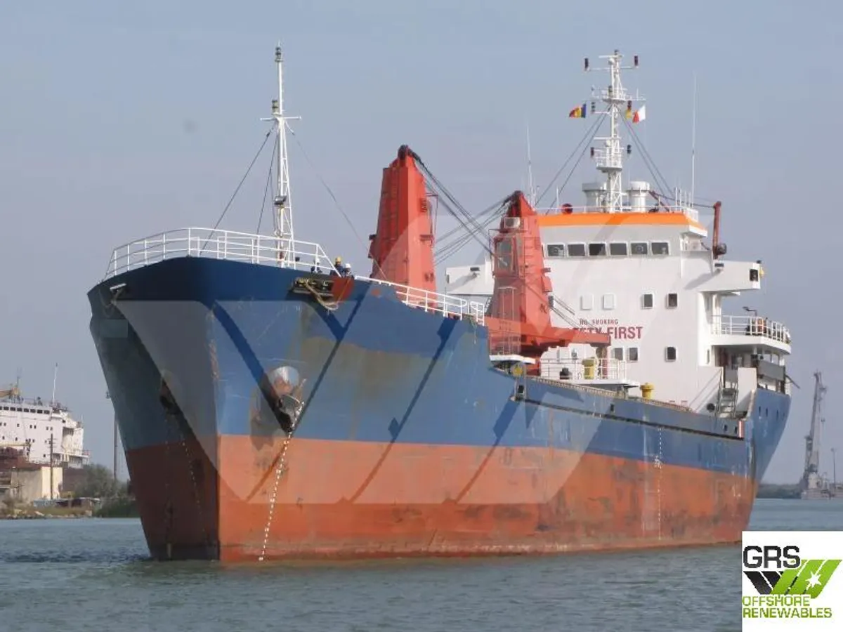 General Cargo/Multi-purpose за продажба