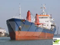 General Cargo/Multi-purpose за продажба