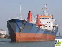 Транспортен кораб за насипни товари за продажба