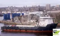 Кораб за доставки за продажба