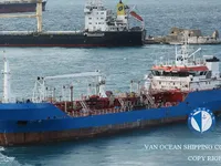 Танкер за нефт/химикали за продажба