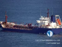 Танкер за нефт/химикали за продажба