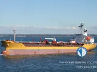 Танкер за нефт/химикали за продажба