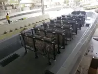 Кутер за продажба