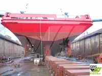 Кораб за доставки за продажба