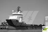 Платформен кораб за доставка (PSV) за продан