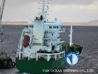 Танкер за нефт/химикали за продажба