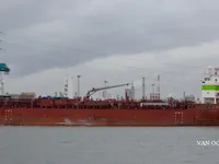 Танкер за нефт/химикали за продажба