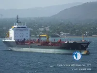Танкер за нефт/химикали за продажба
