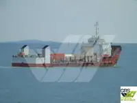 Десантен кораб, танкер за продажба