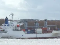 Хладилен кораб за продажба
