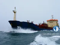 Танкер за нефт/химикали за продажба