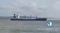 Хладилен кораб за продажба