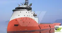 Кораб за доставки за продан