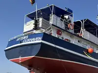 Транспортен кораб за насипни товари за продажба