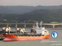 Танкер за нефт/химикали за продажба