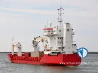 Хладилен кораб за продажба